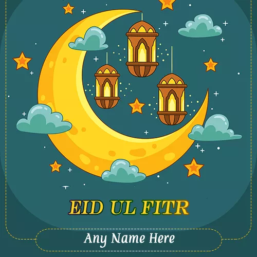 Eid Al Adha 2020 Image With Name
